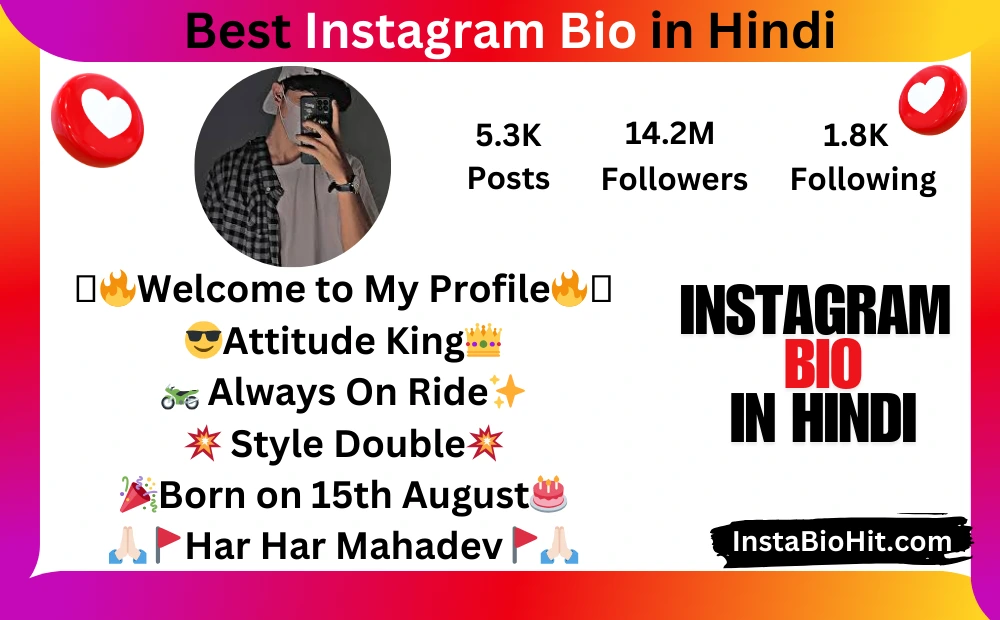 Instagram Bio in Hindi