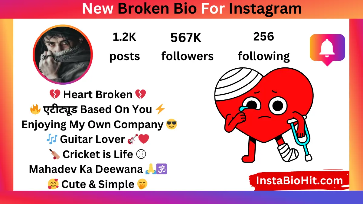 broken-bio-for-instagram