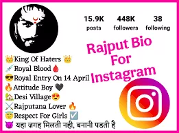 rajput bio for instagram for boys