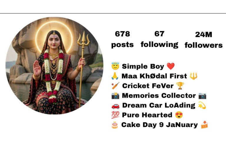 Best {158+} Khodal Maa Bio For Instagram 2026 | जय खोड़ल माँ इंस्टाग्राम बायो 