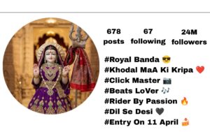 Best {158+} Khodal Maa Bio For Instagram 2026 | जय खोड़ल माँ इंस्टाग्राम बायो 