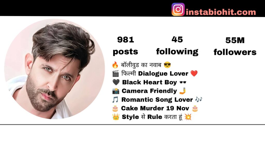 (Best 221+) Bollywood Bio For Instagram in Hindi | Best Filmy Bio Collection 2026