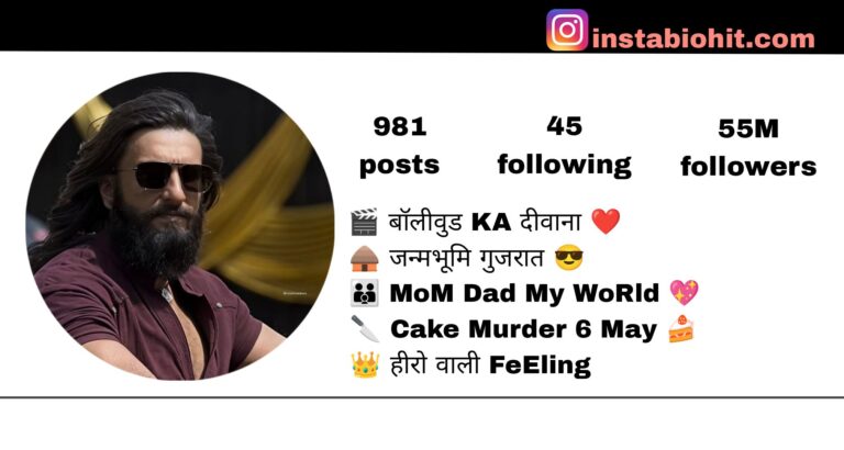 (Best 221+) Bollywood Bio For Instagram in Hindi | Best Filmy Bio Collection 2026
