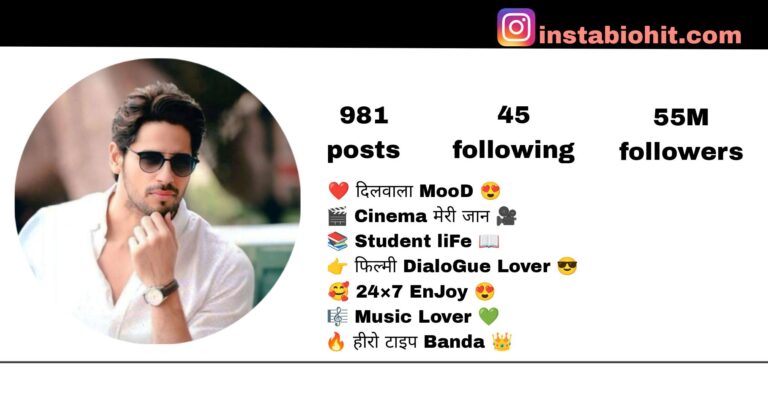 (Best 221+) Bollywood Bio For Instagram in Hindi | Best Filmy Bio Collection 2026