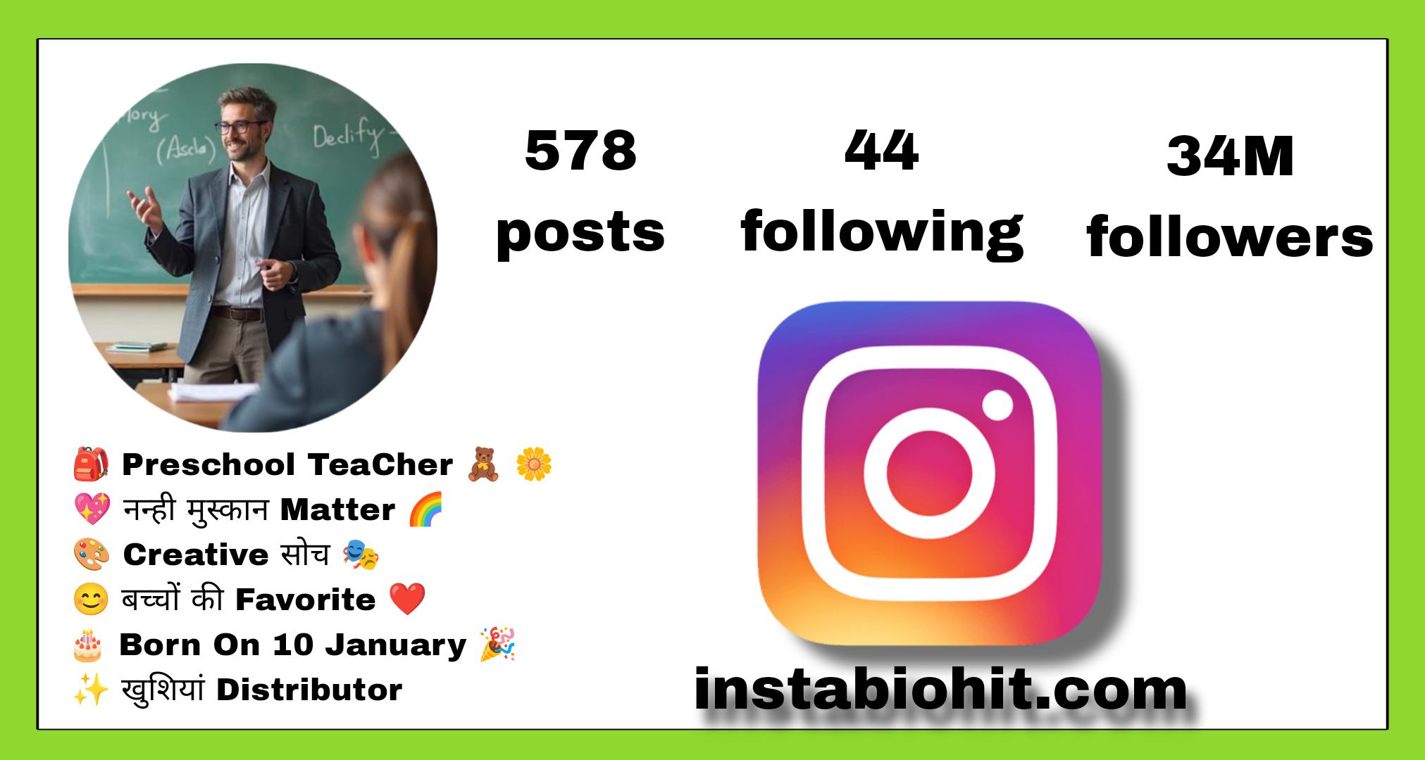 Best  100+ Teacher Instagram Bio {2026} : School Teachers Bios