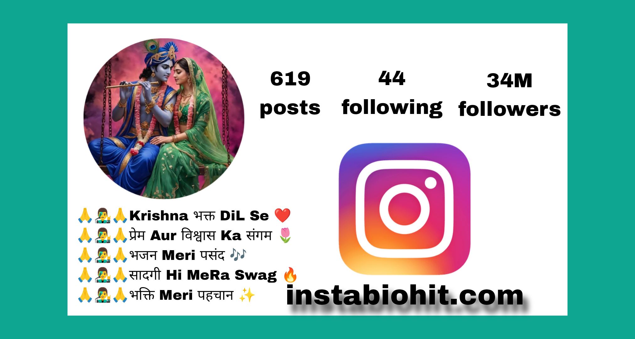 Radha Krishna Bio
