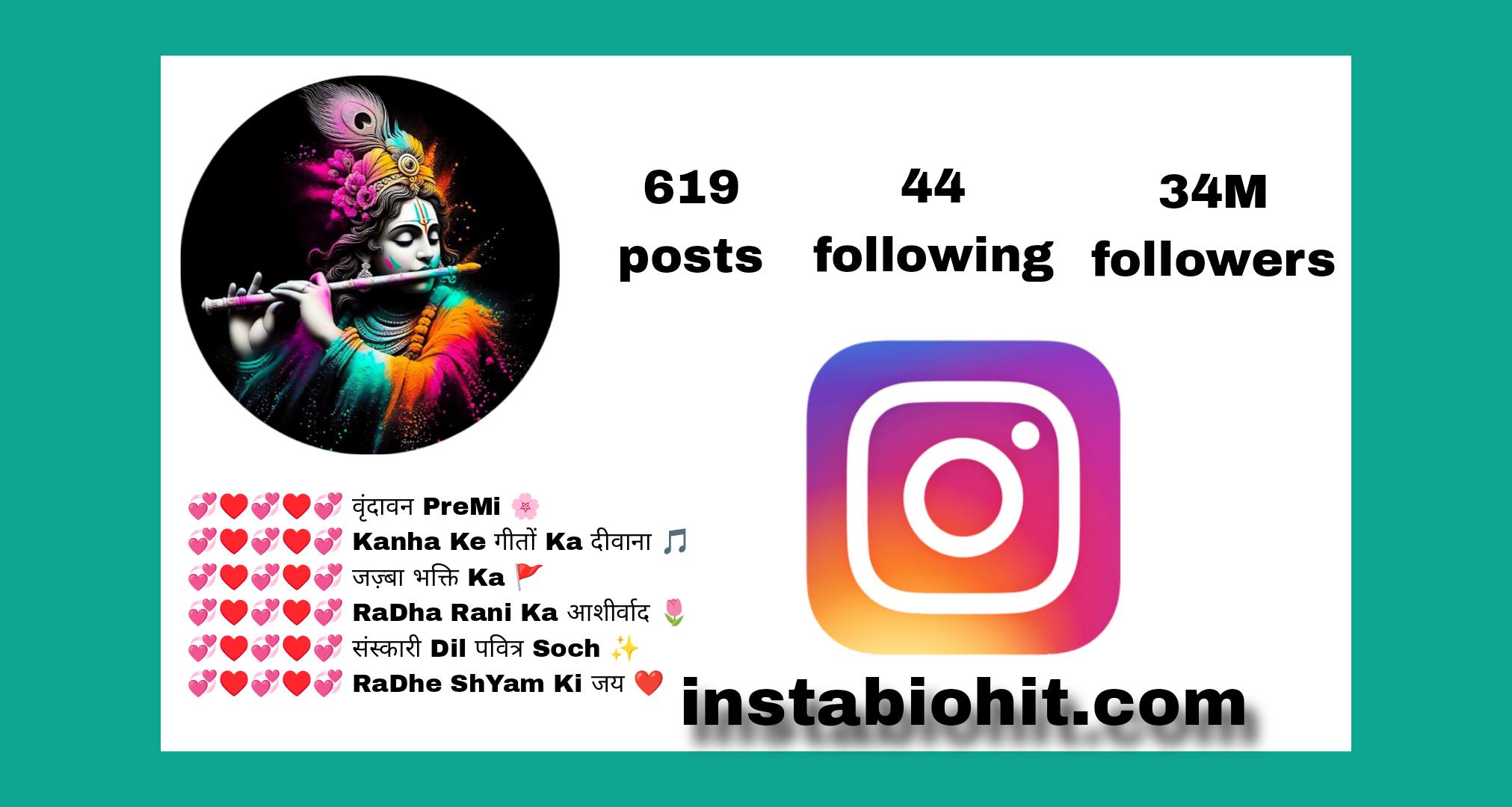 Best 980+ Radha Krishna Bio For Instagram In Hindi 2026 | राधा रानी इंस्टाग्राम बा