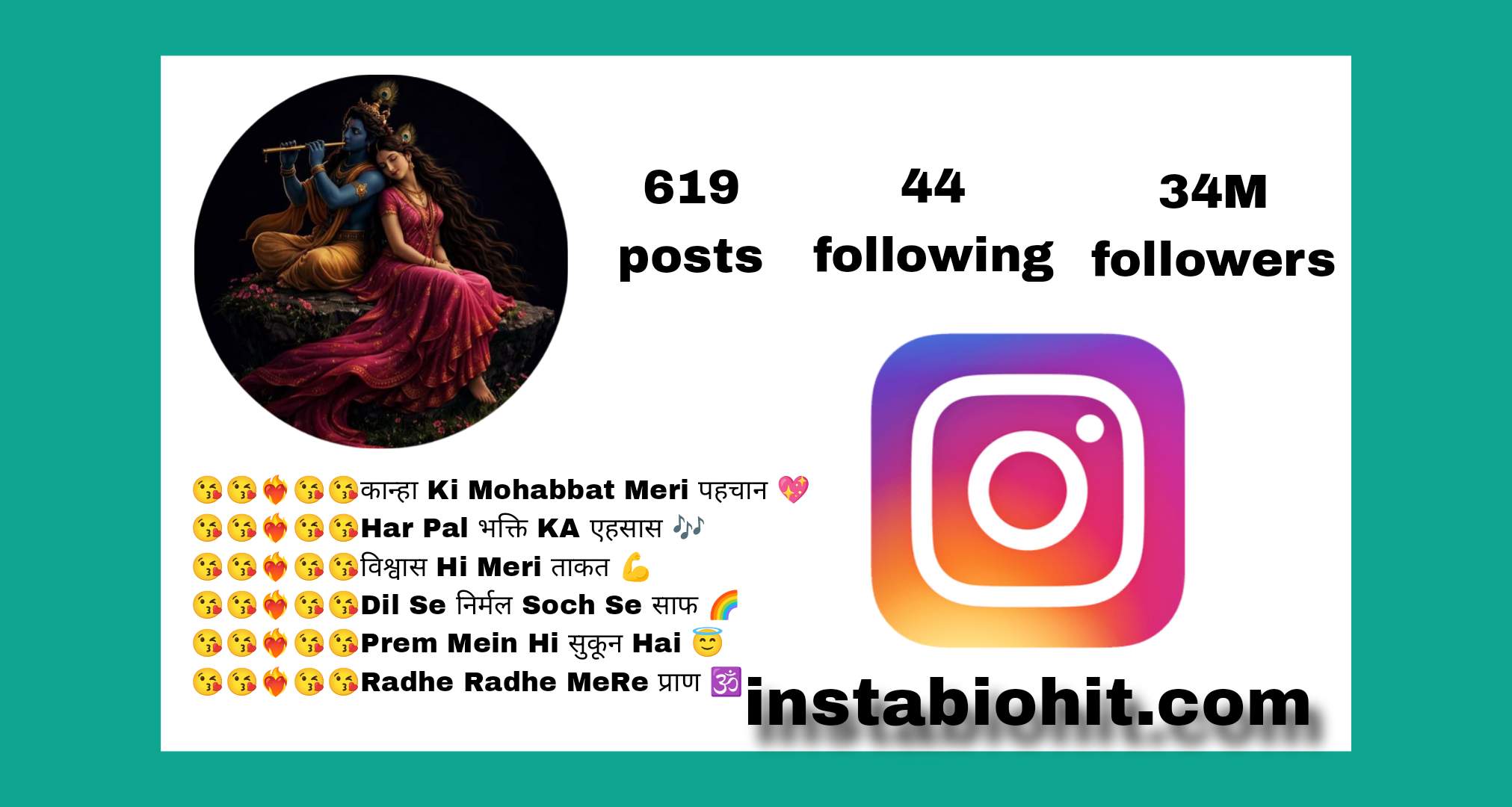 Best 980+ Radha Krishna Bio For Instagram In Hindi 2026 | राधा रानी इंस्टाग्राम बा