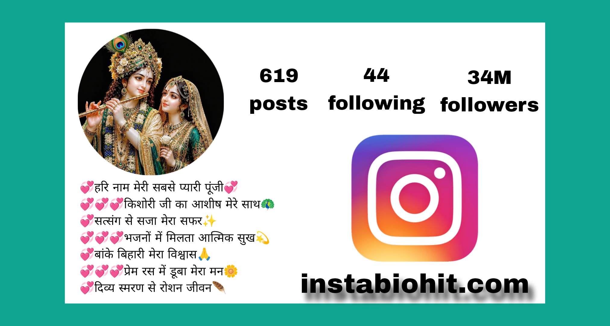Best 980+ Radha Krishna Bio For Instagram In Hindi 2026 | राधा रानी इंस्टाग्राम बा
