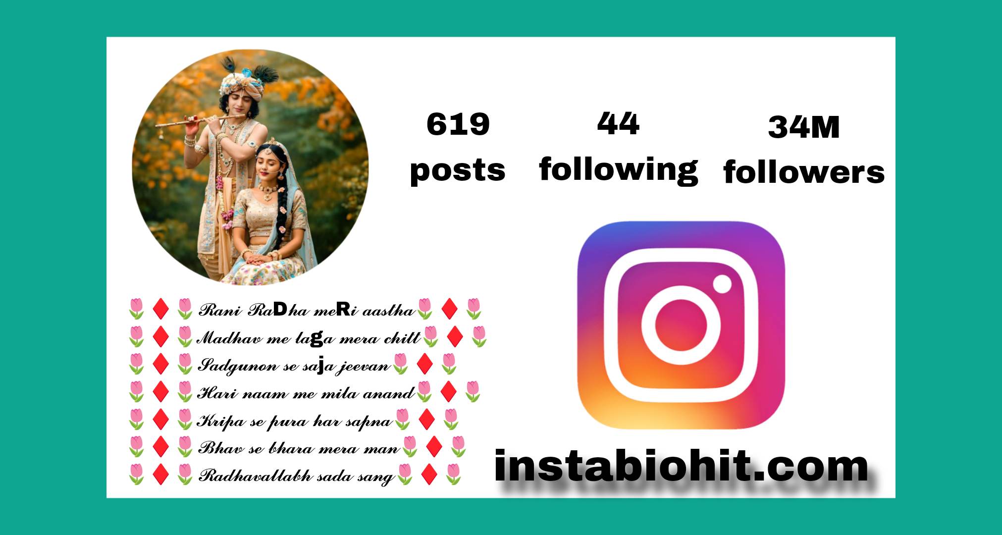 Best 980+ Radha Krishna Bio For Instagram In Hindi 2026 | राधा रानी इंस्टाग्राम बा