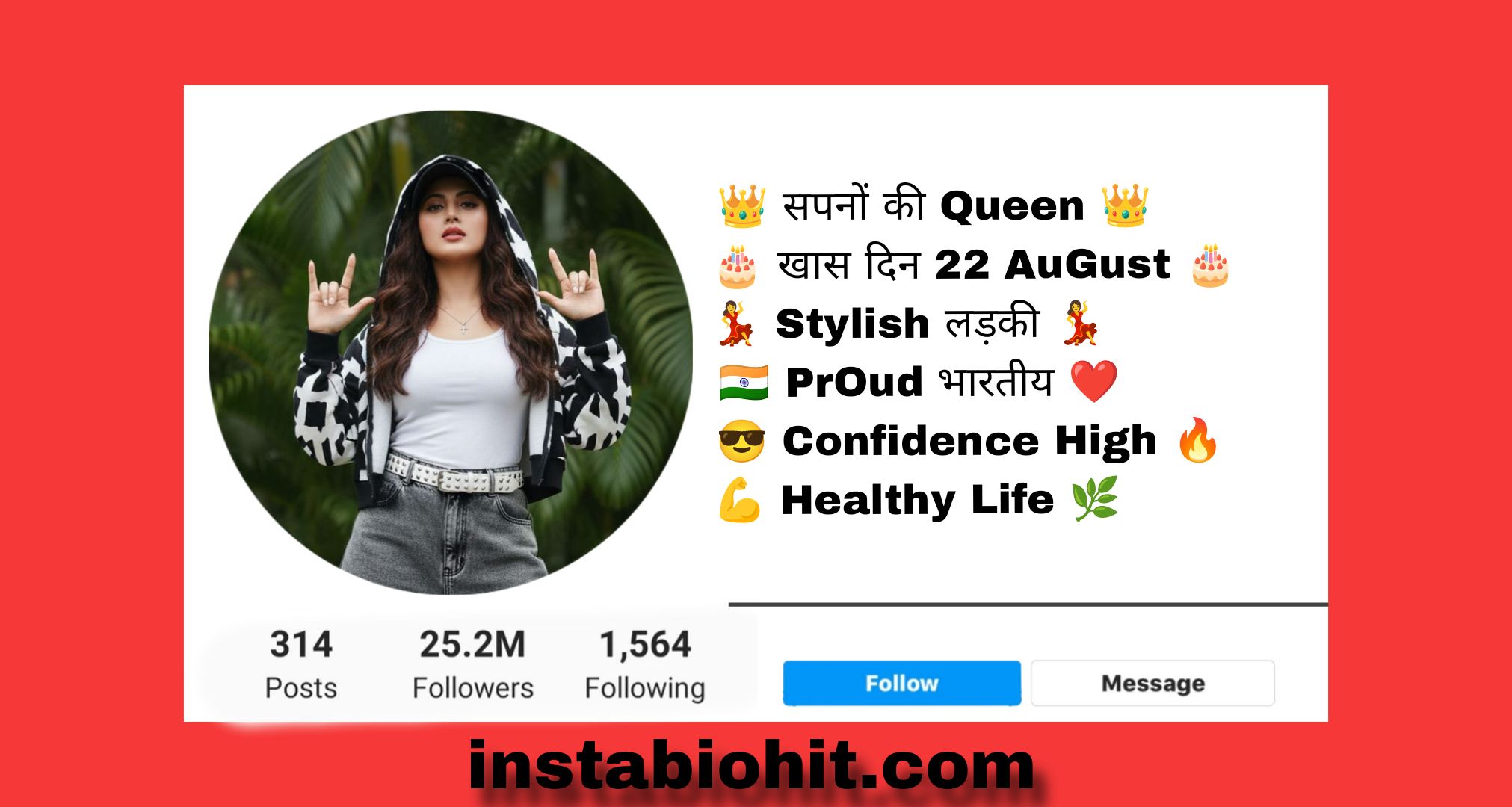 Best [129+] Deep Bio For Instagram For Girls 2026 | Stylish And Attitude