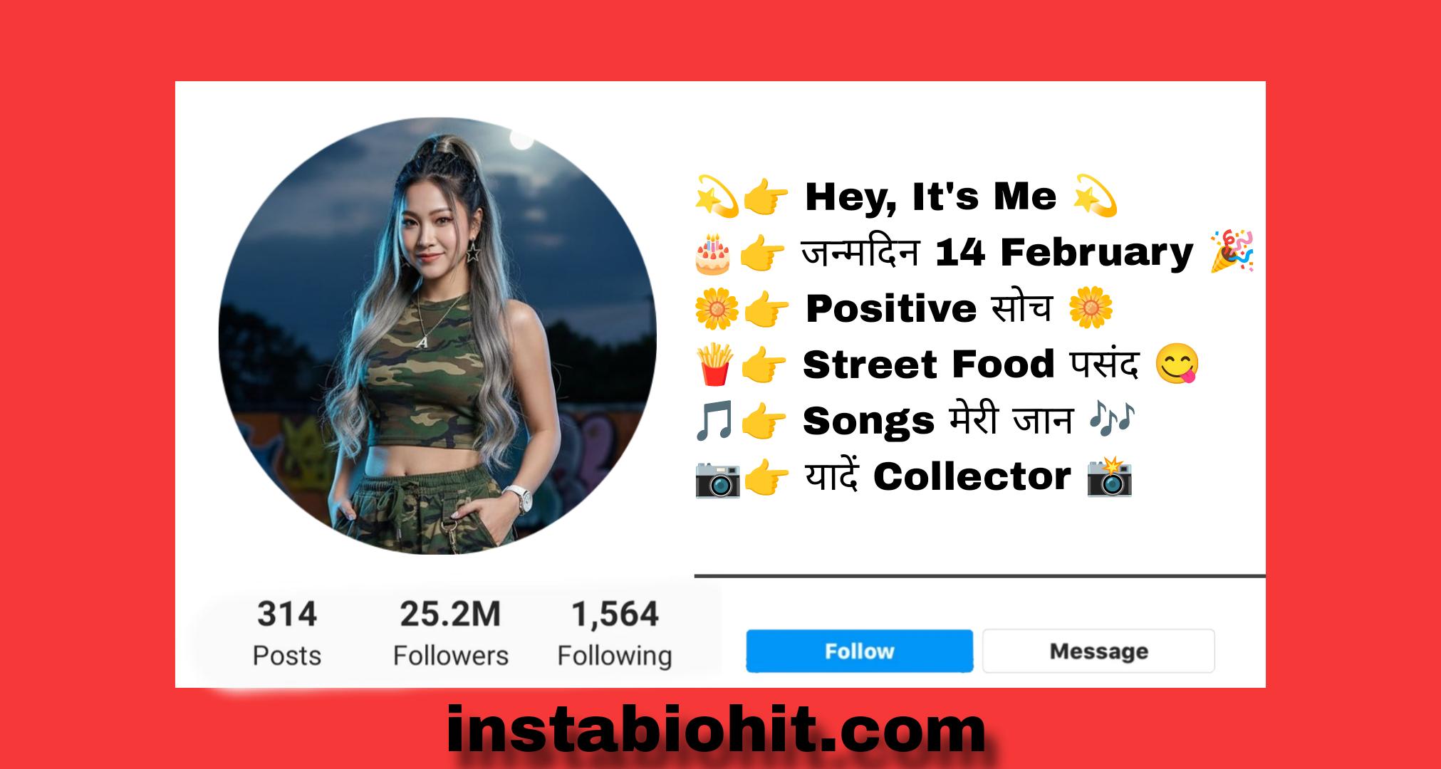 Best [129+] Deep Bio For Instagram For Girls 2026 | Stylish And Attitude