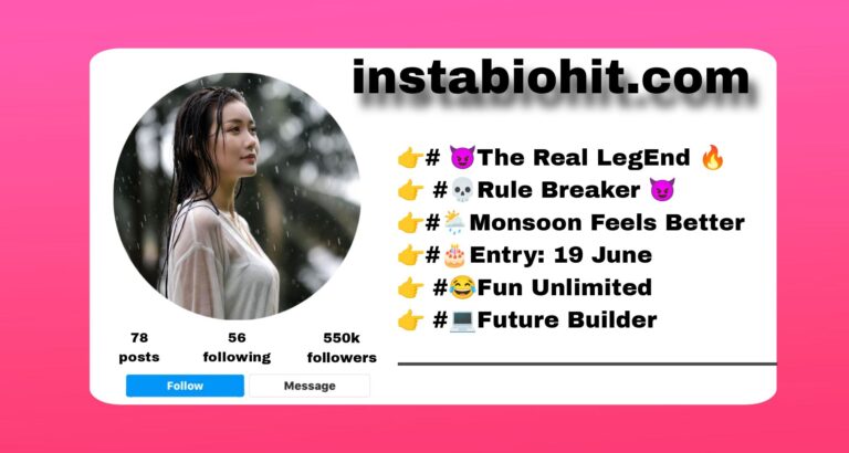 121+ Best Barish Bio For Instagram 2026 | बारिश इंस्टाग्राम बायो