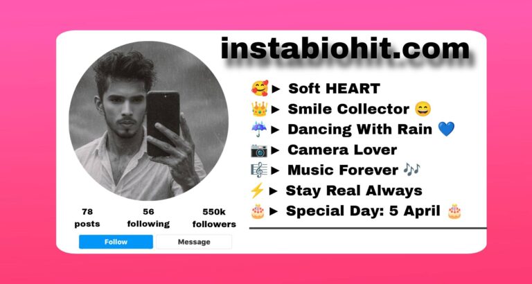 121+ Best Barish Bio For Instagram 2026 | बारिश इंस्टाग्राम बायो