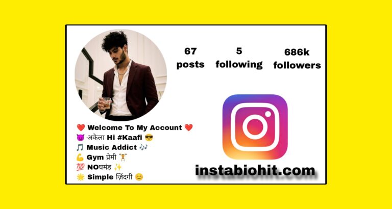 231+ Best Welcome Bio For Instagram New Edition | Boys & Girls Combo