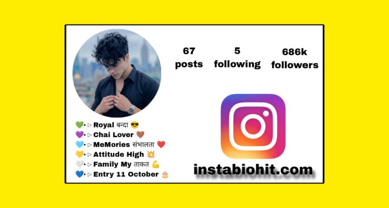231+ Best Welcome Bio For Instagram New Edition | Boys & Girls Combo