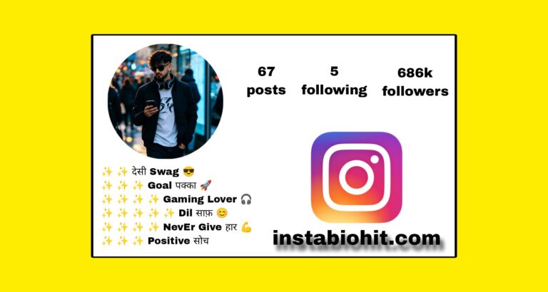 231+ Best Welcome Bio For Instagram New Edition | Boys & Girls Combo