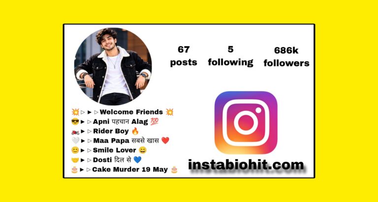231+ Best Welcome Bio For Instagram New Edition | Boys & Girls Combo
