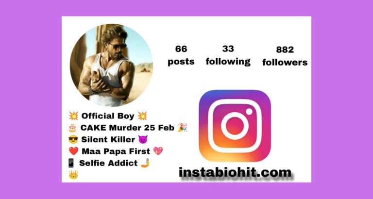 688+ Best Don Bio For Instagram In Hindi I Aटीट्यूड वाला लड़का 2026