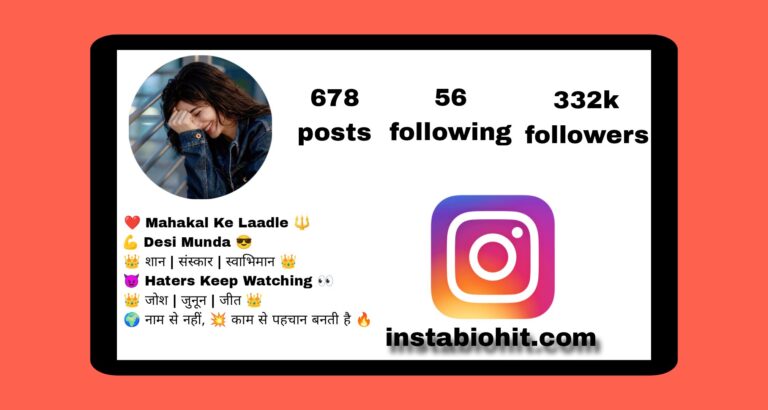 978+ Best Haters Bio For Instagram [Toxic & Jealousy] Hindi Mix 2026