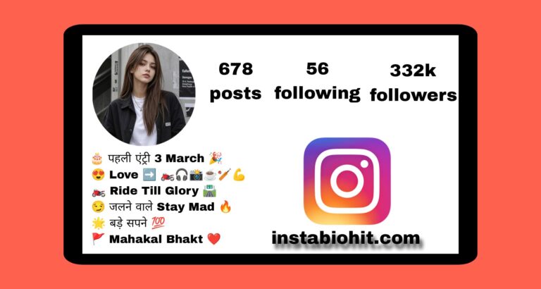 978+ Best Haters Bio For Instagram [Toxic & Jealousy] Hindi Mix 2026