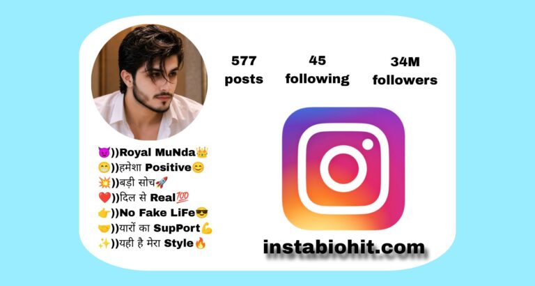 Best 631+ Rich Bio For Instagram In Hindi2026 | Attutid-VIP And Stylish