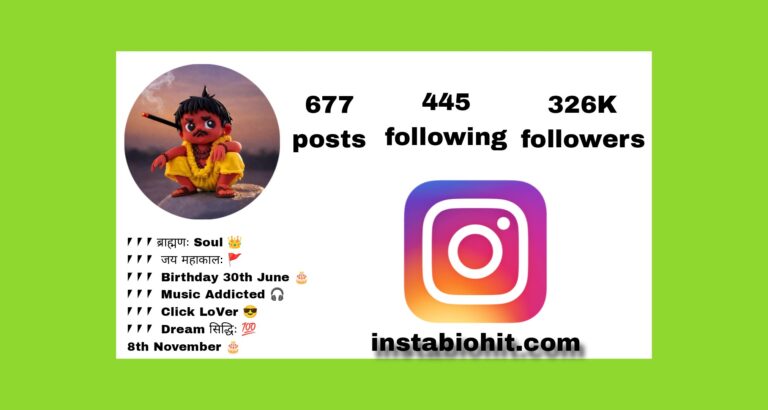 Best 329+ ब्राह्मण Bio For Instagram In Hindi | Attitude Boys and Girls 2026
