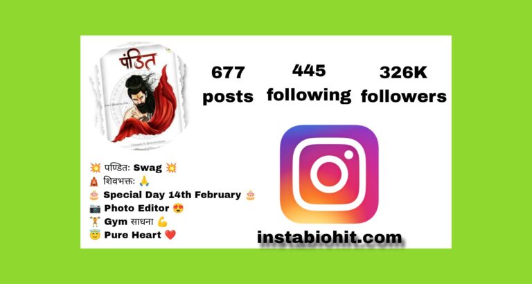 Best 329+ ब्राह्मण Bio For Instagram In Hindi | Attitude Boys and Girls 2026