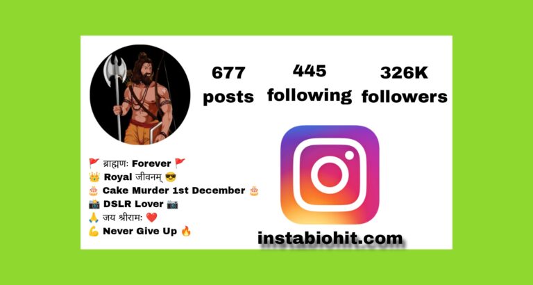 Best 329+ ब्राह्मण Bio For Instagram In Hindi | Attitude Boys and Girls 2026