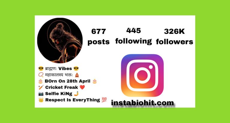 Best 329+ ब्राह्मण Bio For Instagram In Hindi | Attitude Boys and Girls 2026