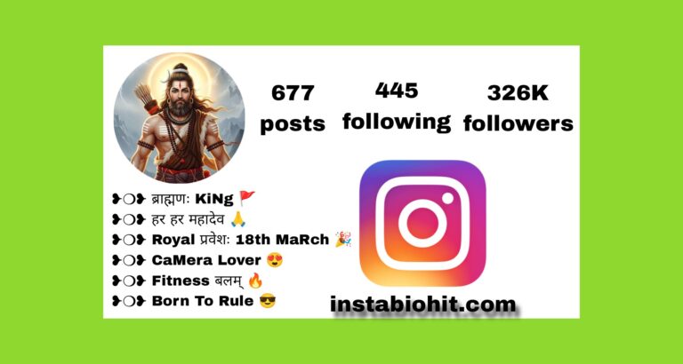 Best 329+ ब्राह्मण Bio For Instagram In Hindi | Attitude Boys and Girls 2026