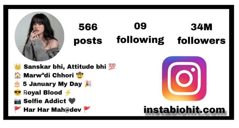 Best 478+ Killer Attitude Bio For Girls And Boys 2026 | एटीट्यूड इंस्टाग्राम बायो