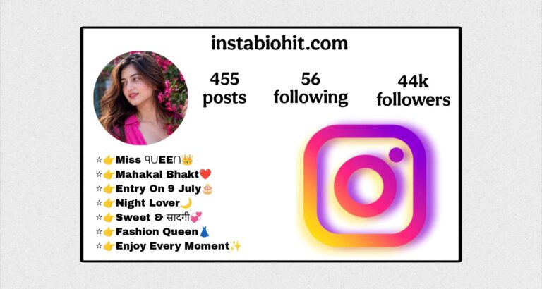 230+ Best Cute Girls Instagram Bio – Attitude, Cool, VIP & Unique Bio 2026