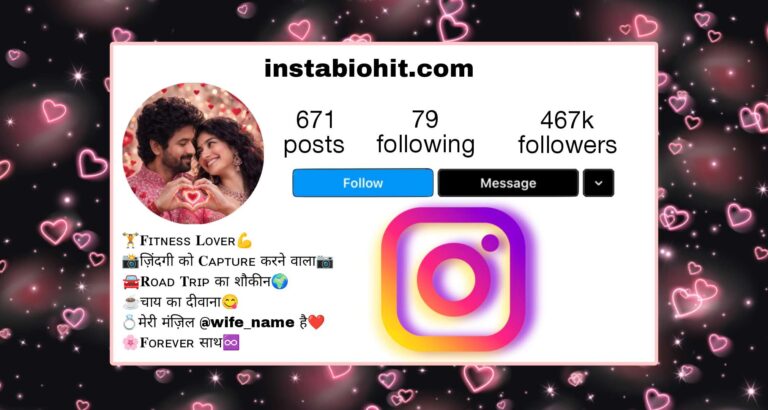 Husband Wife Bio For Instagram