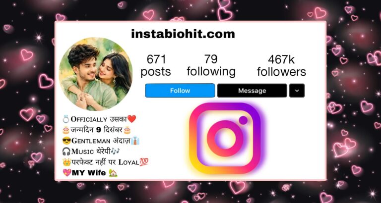 126+ New Husband Wife Bio For Instagram | Cute Couple & Romantic (2026)