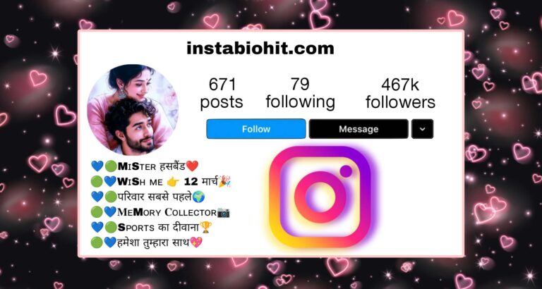 126+ New Husband Wife Bio For Instagram | Cute Couple & Romantic (2026)