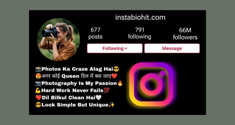 221+ Letest Photography Bio For Instagram (Boys And Girls)