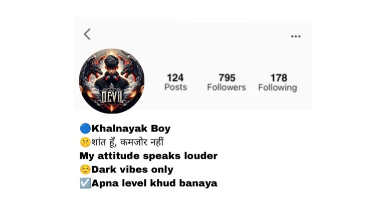 45+ Devil Bio for Instagram | Attitude, Stylish And Cool Bio